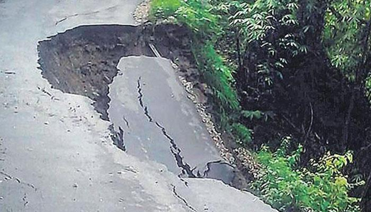 Agumbe Ghat.